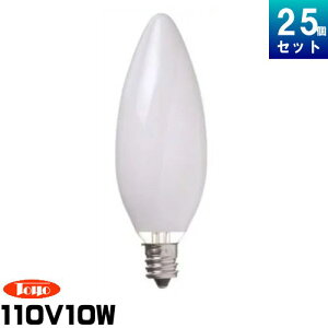 ���m���C�e�b�N LC110V10WC26E12W/TC �V�����f���A�d�� [25��][1������172�~]