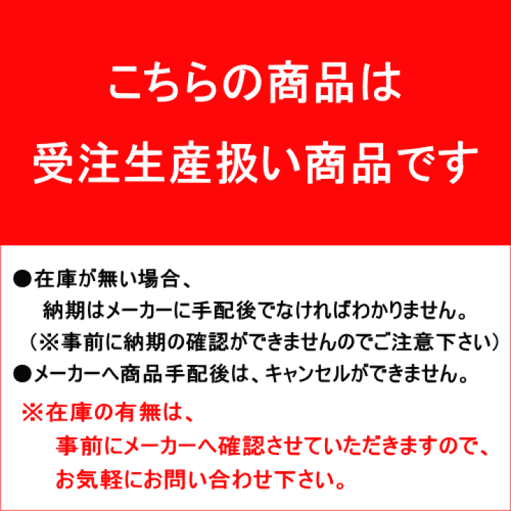 岩崎電気 クウォーツアーク MT1000B-D/BH (電球・蛍光灯) 価格