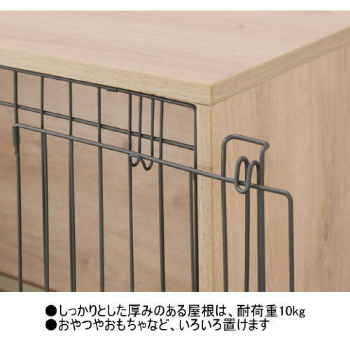 楽天市場】ペットサークル 犬用 NFPC-1200 アイリスオーヤマ 