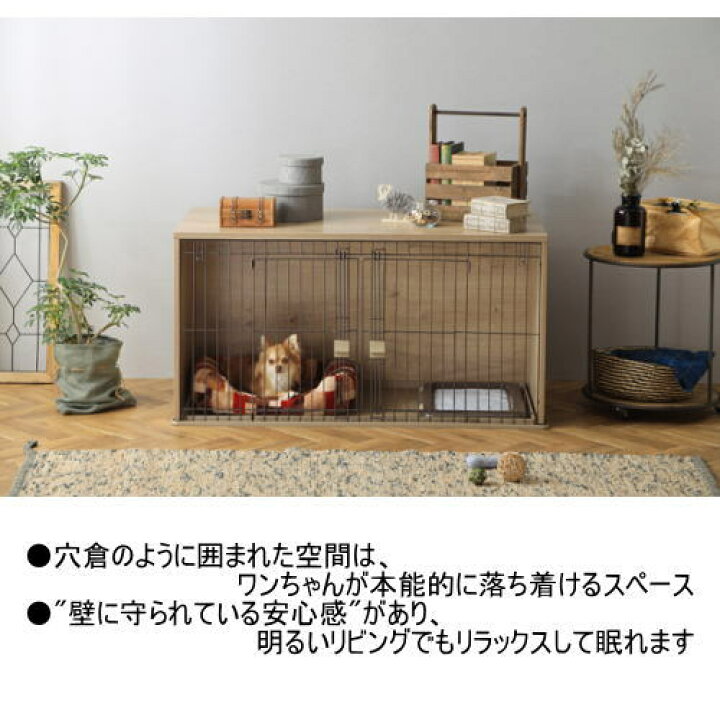 楽天市場】ペットサークル 犬用 NFPC-1200 アイリスオーヤマ 
