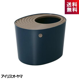 アイリスオーヤマ 上から猫トイレ PUNT-530 ネイビー PUNT-530NV IRIS