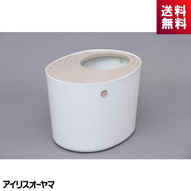 アイリスオーヤマ 上から猫トイレ PUNT-530 ホワイト PUNT-530WH 白