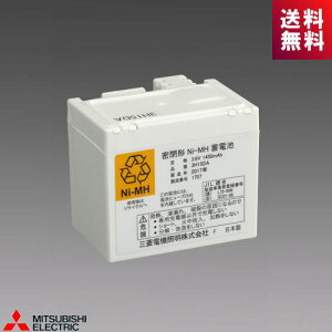 ([J[݌Ɍ)OH 2H15DD pƖ pdr jbPf~dr@gN[d 2.4V1450mAh Pdr Ni-MH~dr 2PXARlN^