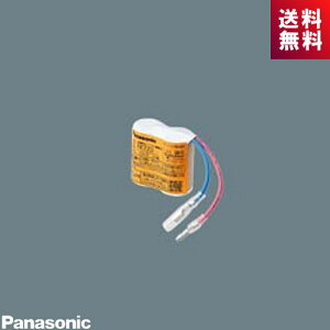 パナソニック FK720 非常灯 交換用電池 ニッケル水素蓄電池 (FK191 の代替品)