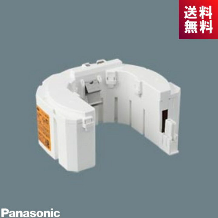 楽天市場】パナソニック FK799C 非常灯 交換用電池 ニッケル水素蓄電池 : ライズラン 楽天市場】パナソニック FK799C 非常灯 交換用電池 ニッケル水素蓄電池 : ライズラン