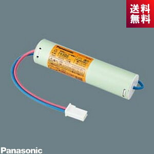 �p�i�\�j�b�N FK828 ��퓔 �����p�d�r �j�b�P�����f�~�d�r (FK341 �̑�֕i)