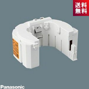 �p�i�\�j�b�N FK845N ��퓔 �����p�d�r �j�b�P�����f�~�d�r (FK697N �̑�֕i)