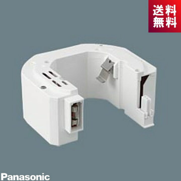 楽天市場】パナソニック FK895C 非常灯 交換用電池 ニッケル水素蓄電池 