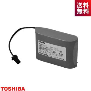 ���� 3HR-CY-SLB �U�����E���p�Ɩ����̌����d�r