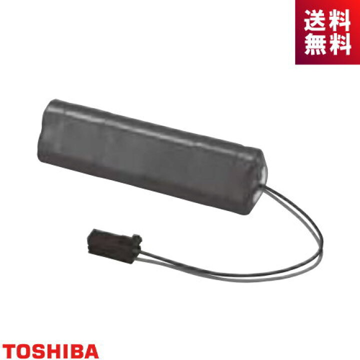 楽天市場】東芝 6HR-AG-TLB 誘導灯・非常用照明器具の交換電池 