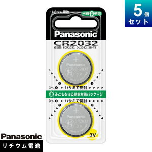 RC``Edr 3V pi\jbN CR-2032/2P 2 [5][1369~][Zbgi] 0gp Panasonic CR2032