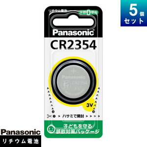 �R�C���`���`�E���d�r 3V �p�i�\�j�b�N CR2354P [5��][1������284.8�~][�Z�b�g���i] ����0�g�p Panasonic CR2354