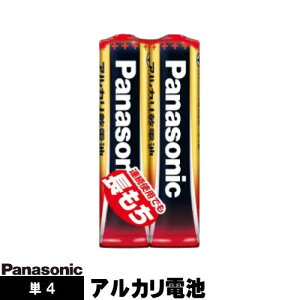 AJdr P4` 2{pbN pi\jbN LR03X/2S Panasonic