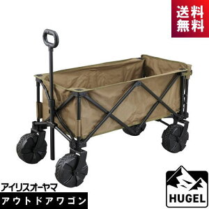 ACXI[} q[Q ODW-980 J[L AEghAS HUGEL ODW980