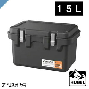 N[[{bNX HUGEL ACXI[} ^fMN[[{bNX 15L VITC-15 `R[O[ |Iۗ fM 6ʐ^fM RpNg \Lv Lv sNjbN W