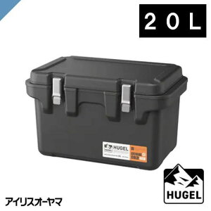 HUGEL q[Q ^fMN[[{bNX 20L VITC-20 `R[O[ VITC-20-CG ACXI[}