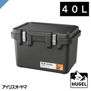 HUGEL q[Q ^fMN[[{bNX 40L VITC-40 `R[O[ VITC-40-CG ACXI[}