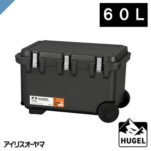 N[[{bNX@HUGEL ^fMN[[{bNX 60L VITC-60 `R[O[ VITC-60-CG ACXI[}@q[Q