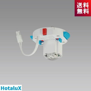 z^NX HX-LINK01 HotaluX LINK IoTA_v^ z^NXLEDV[Op X}[gR HXLINK01