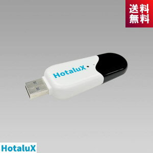 z^NX ׂ HX-RIMO Ɠd ˉDAT[obN@\ USBdA_v^[ʓrKv HXRIMO