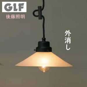 �y���_���g���C�g �㓡�Ɩ� GLF-3226F �O����P1���}�� CP�^BK 40W�Q�����t �Ɏq�Z�[�h �萁�� GLF-3226F GLF3226F GLF-3226