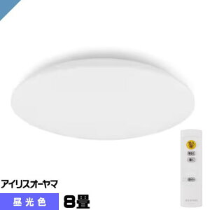 �A�C���X�I�[���}�@LED�@�V�[�����O���C�g�@CEA8D-7.0�@�����@8��@�����R���t���@��t�@�ȒP�@�؂�^�C�}�[�@�f�X�N���[�N�@���났�̎��ԁ@�A�Q�@Ra85�@CEA-2308D��p