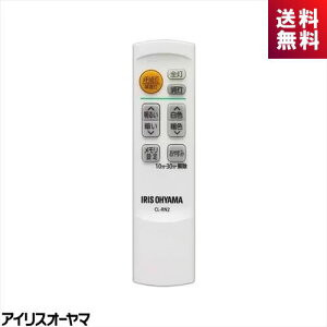 ACXI[} IRIS OHYAMA CL-RN2 LEDV[OCgpR [J[  F  ₷ CLRN2