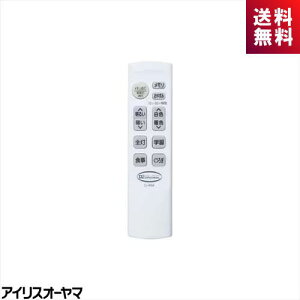 ACXI[} IRIS OHYAMA CL-RN4 LEDV[OCgpR [J[  F  ₷ 났 wK H CLRN4