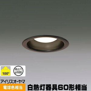 �A�C���X�I�[���} LSB100-0627NCAB-V3 �f�M�{�H�Ή��@���C��SB�` LED�_�E�����C�g ���M������60�`���� �d���F ��������100