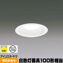 楽天市場】lsb100－1027ncaw－v3の通販