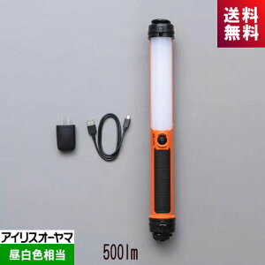 ACXI[} LEDXeBbNCg LWS-500SB-CH [d 500lm F 邳2iK [dt hIP55