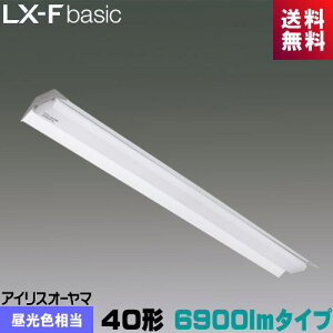 �A�C���X�I�[���} LX3-170-64D-RTR40 LX���C�����N�X �}�t�^ 40�` 6900lm�^�C�v Hf32�`×2�� ���o�͌^���� �����F