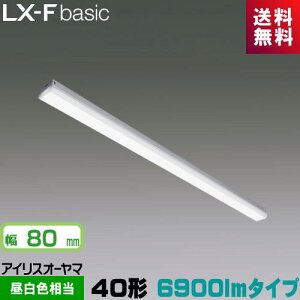 �A�C���X�I�[���} LX3-170-69N-TR40 LX���C�����N�X �g���t�^ 40�` ��80mm 6900lm�^�C�v Hf32�`×2�� ���o�͌^���� �����F