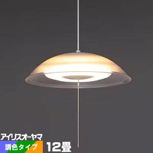 y_gCg m 12 LED PL12DL-YA2 ACXI[}  F ㉺ R 