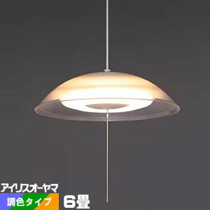 �Ɩ����@�y���_���g���C�g �m�� 6�� LED PL6DL-YA2 �A�C���X�I�[���} ���� ���F �㉺���� �����R�� ��������