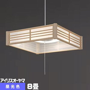 y_gCg a 8 LED PL8D-J2 ACXI[}  F ㉺ R a a  