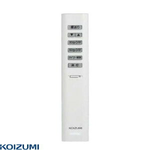 RCY~  R X^hp KRF-TB-7A KOIZUMI Ɩp  Vi Sunset