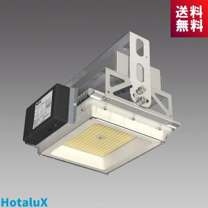 �z�^���N�X DRGE17H41S/N-PX8-R ���V��pLED �p�` 86W �A�������� ���ⓔ400W���� �L�p110°
