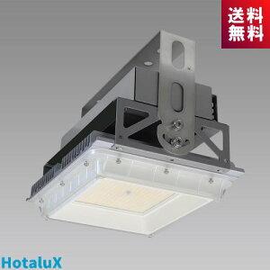 z^NX DRGE20H13S/N-PJX8 VpLED p` 118W A ^n400W Lp110°