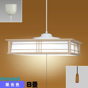 z^NX(NEC) HCDB0850 LEDy_g a 8 F