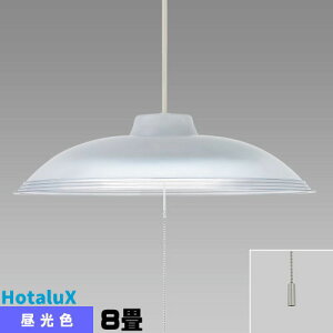 z^NX(NEC) HCDB0851-X LEDy_g 8 F