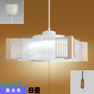 z^NX(NEC) HCDB0852 LEDy_g a 8 F