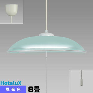 z^NX(NEC) HCDB0853-G LEDy_g 8 F