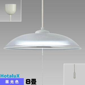 z^NX(NEC) HCDB0853-X LEDy_g 8 F u3܂Ƃߔv