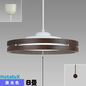 z^NX(NEC) HCDB0854 LEDy_g 8 F