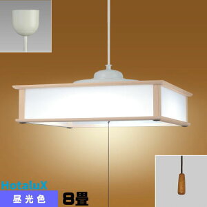 z^NX(NEC) HCDB0857 LEDy_g a 8 F