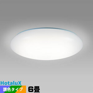 LED�V�[�����O���C�g�@�z�^���N�X HLDC06401SG 6��@���� ���F�@�����R�� �Ɩ���� ��铔 LED �z�^���b�N �m�� ���₷�݃^�C�}�[�@����^�C�}�[ �h���@�\