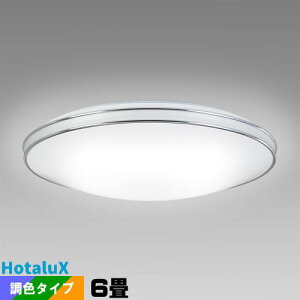 LED�V�[�����O���C�g�@�z�^���N�X HLDC06402SG 6��@���� ���F�@�����R�� �Ɩ���� ��铔 LED �z�^���b�N �m�� ���₷�݃^�C�}�[�@����^�C�}�[ �h���@�\