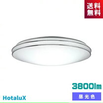 楽天市場】日立 シーリングライト8畳の通販