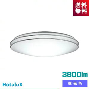 z^NX NEC HLDC08252 LEDV[OCg 8 F  X[v^C}[ Rt { 5Nۏ ߓd ɂ Hsv 邢 ȒPt